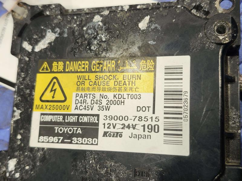 2016-2018 Toyota Prius LED HID Headlamp Control Module Ballast OEM 85697-33030,LH
