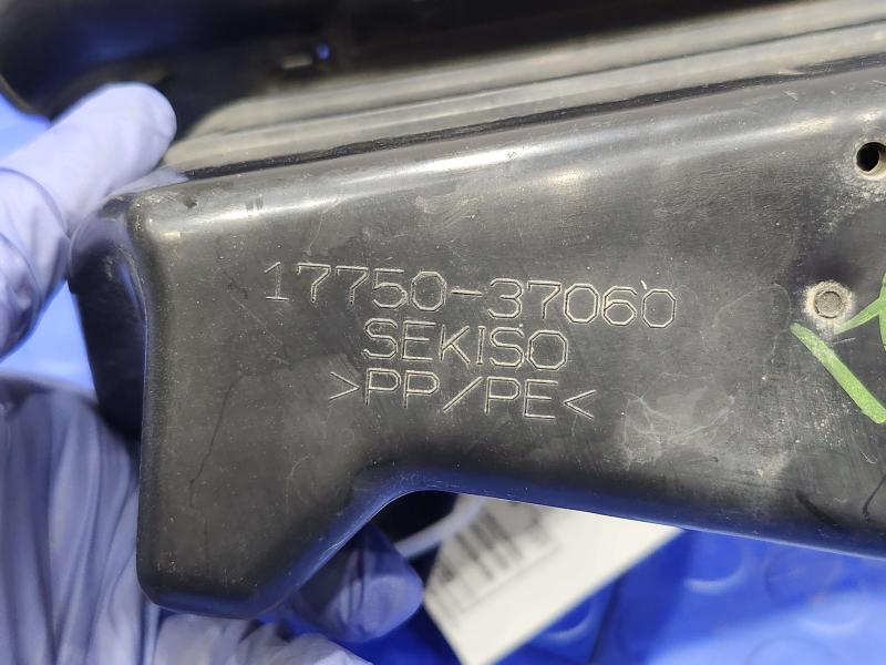 2011-2015 Toyota Prius 1.8L Engine Air Inlet Resonator Genuine OEM 1775037070