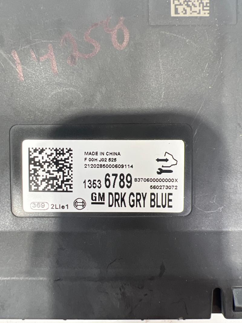 2021 Chevrolet Trailblazer Chassis Brain Box