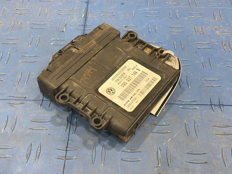 2015 Volkswagen Passat Chassis Brain Box