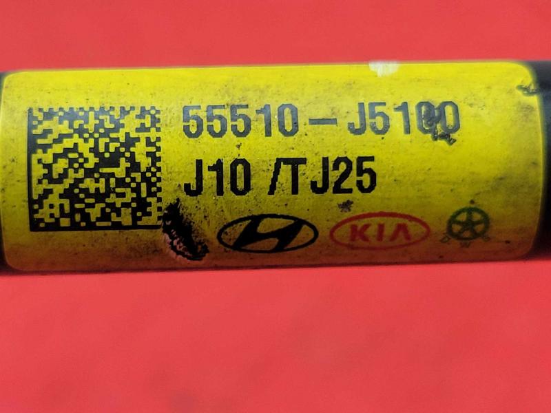 2018-2021 Kia Stinger RWD Rear Stabilizer Bar Swaybar Genuine OEM 55510J5000