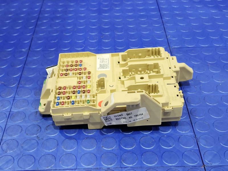 2025 Kia K4 Cabin Fuse Box