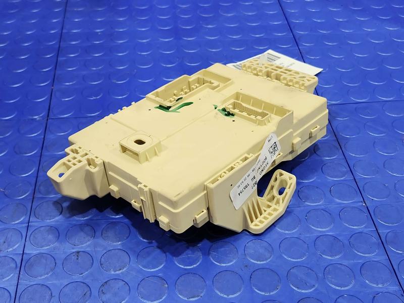 2025 Kia K4 Cabin Fuse Box