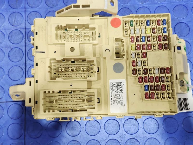 2025 Kia K4 Cabin Fuse Box