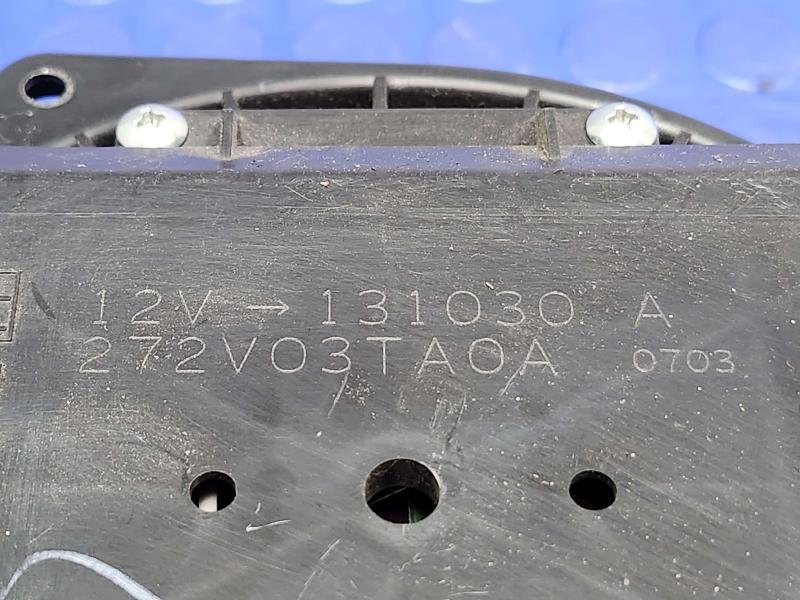 2014 Nissan Maxima Blower Motor