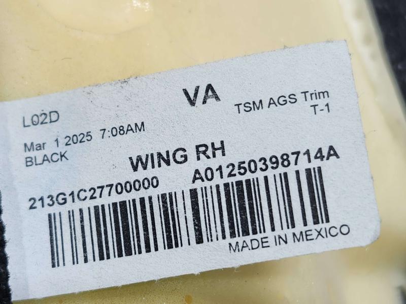 2025 Nissan Versa Air Bag