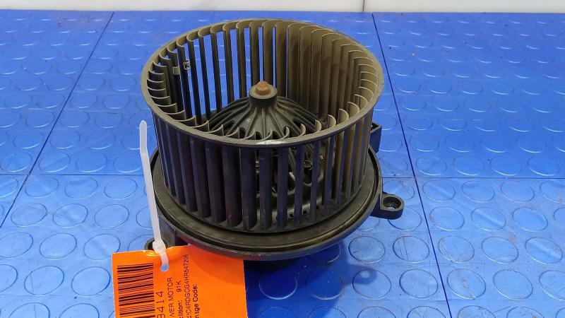 2017 Dodge Grand Caravan Blower Motor