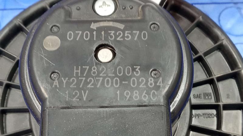 2017 Dodge Grand Caravan Blower Motor