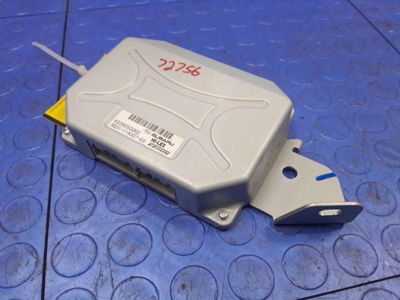 2014-2018 Subaru Forester Power Liftgate Control Module OEM 63350SG002