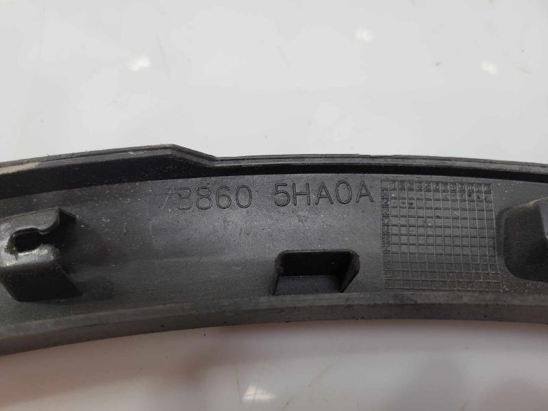 2015 Nissan Rogue Wheel Opening Moulding