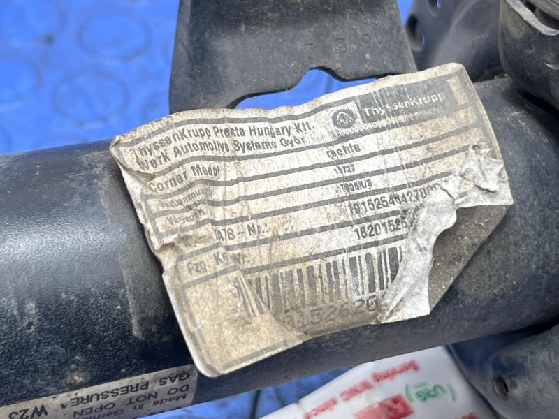 2016 Audi A3 Strut Assembly