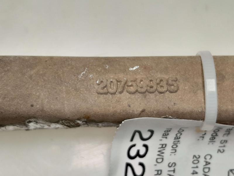 2014 Cadillac ATS Lower Control Arm Front