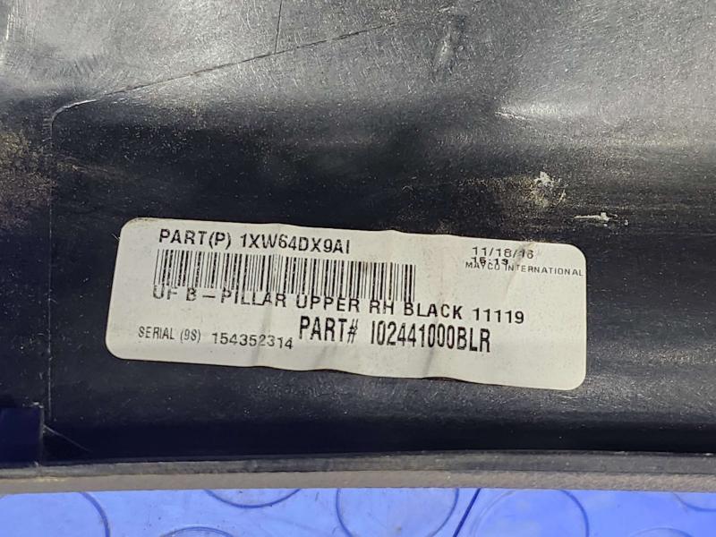 2017 Chrysler 200 Misc Ebay Parts