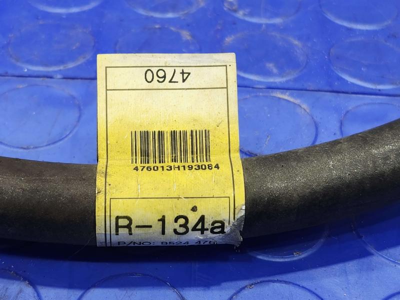 2014 Chevrolet Spark Air Conditioner Hose