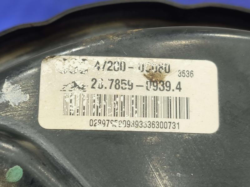 2007 Toyota Tundra Power Brake Booster