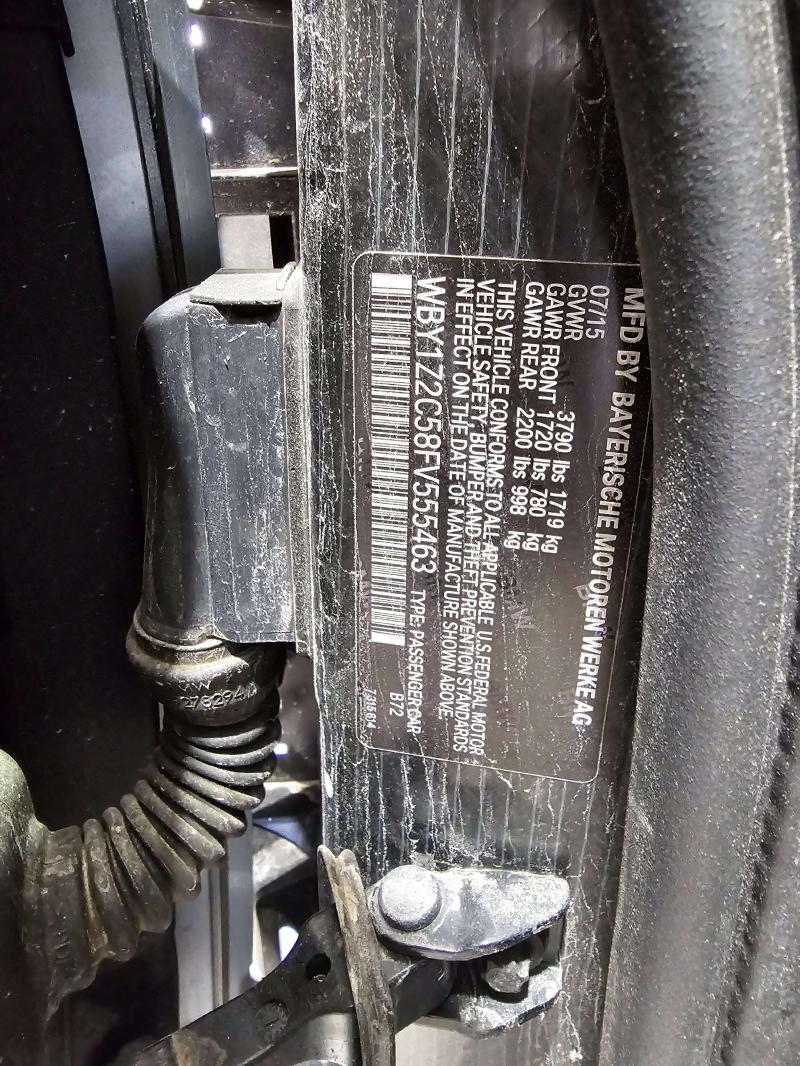 2015 BMW i3 Rocker Moulding