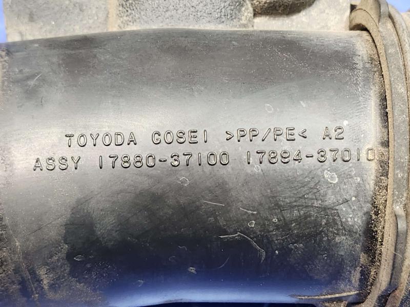 2010 Toyota Prius Air Intake Tube/Resonator