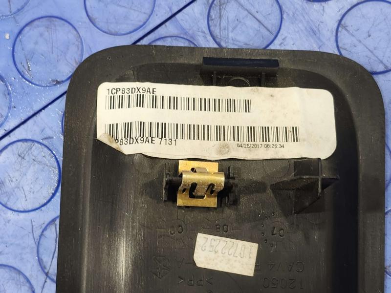 2017 Dodge Grand Caravan Misc Ebay Parts
