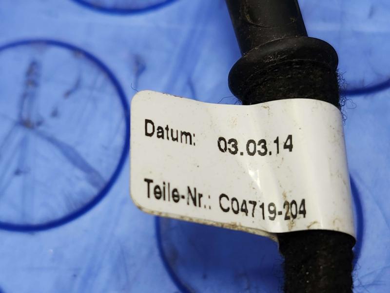 2014 Infiniti QX60 Tailgate Lift Motor