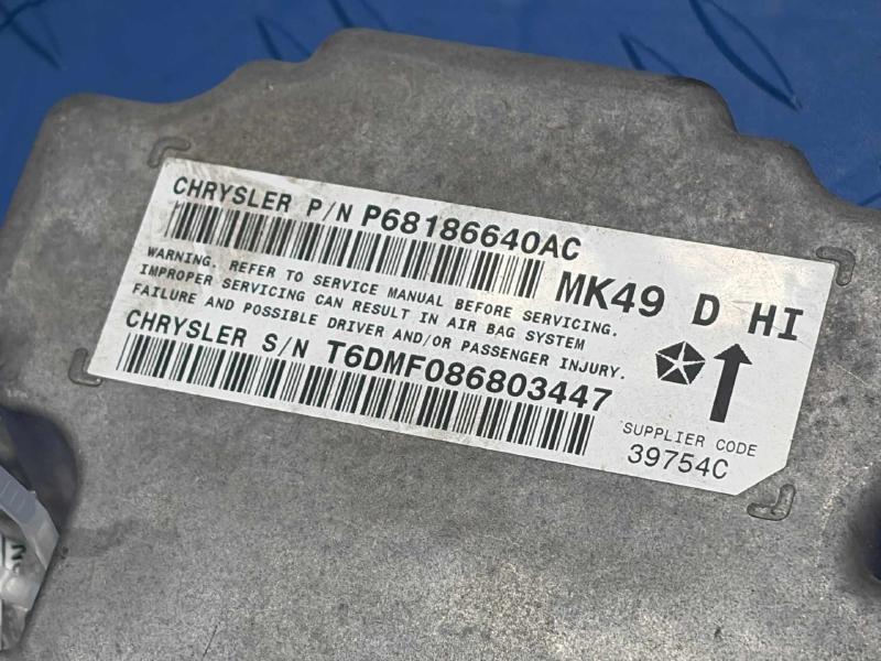 2012 Jeep Compass Chassis Brain Box