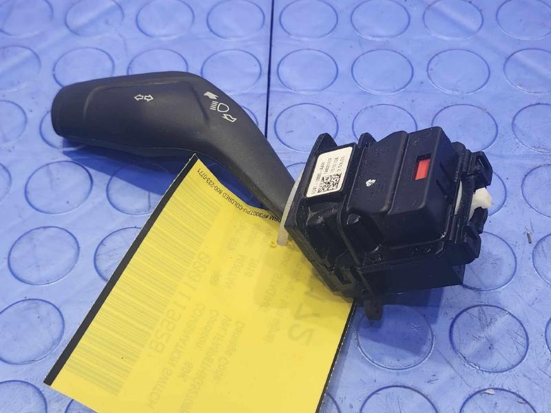 2016 Ford Mustang Combination Switch