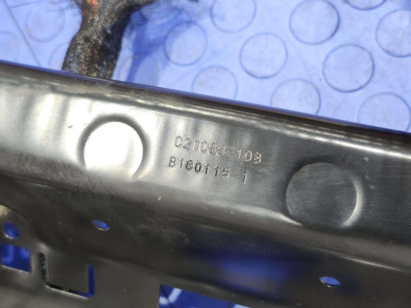 2018 Volkswagen Passat Seat Track