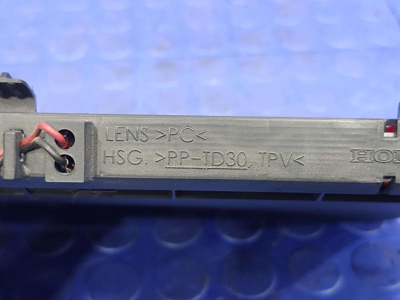 2015 Acura TLX 3Rd Brake Light Avoidance Lamp