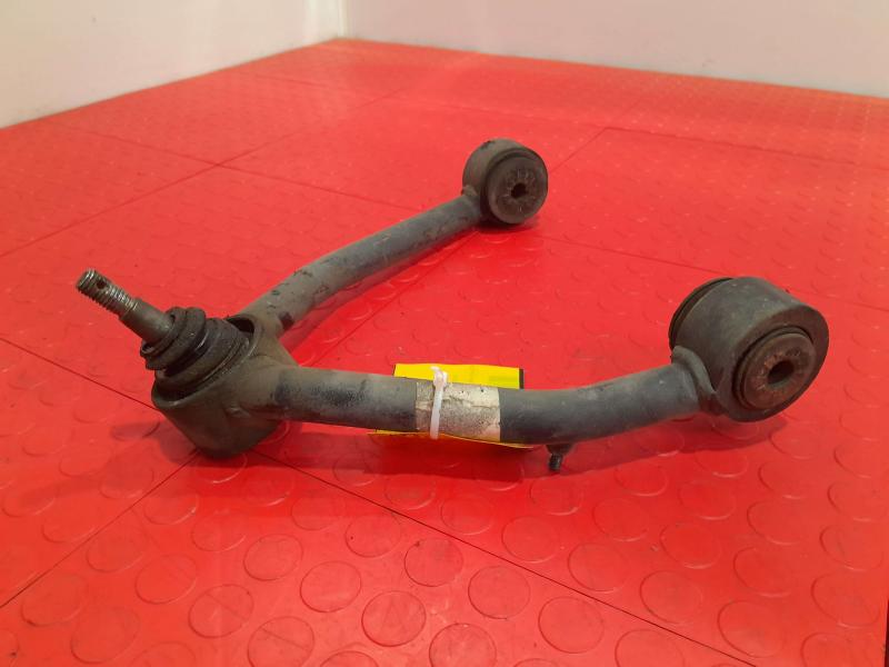 2014 Chevrolet Silverado 1500 Upper Control Arm Front
