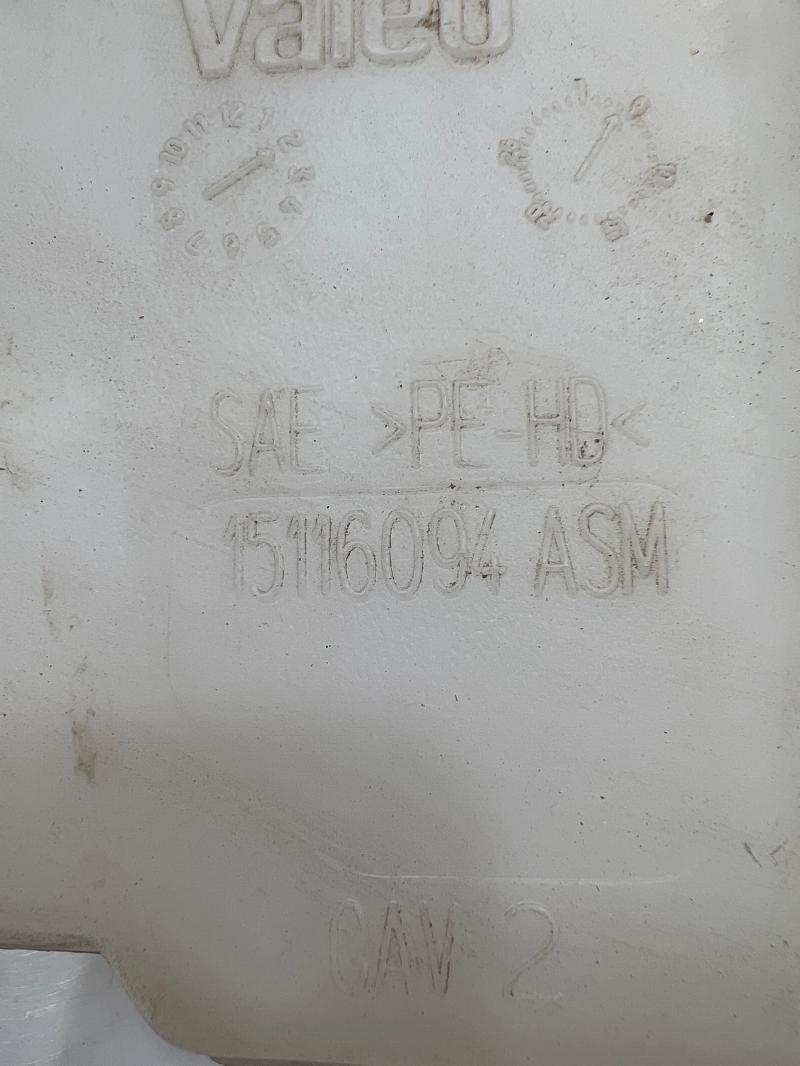 2004 Chevrolet Colorado Washer Bottle