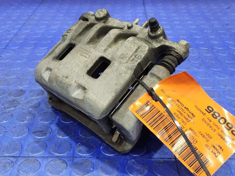 2021 Subaru Crosstrek Caliper