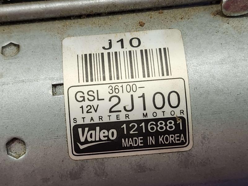 2025 Kia K4 Starter Motor