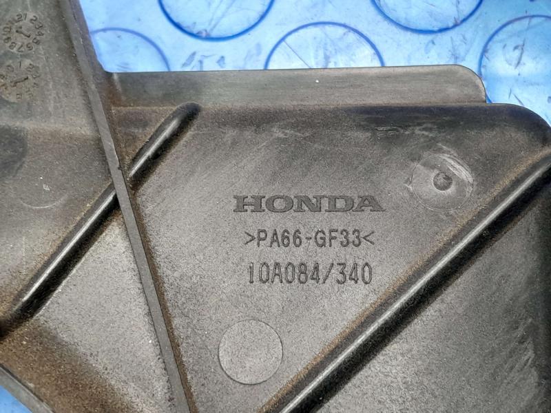 2020 Honda Accord Electric Cooling Motor