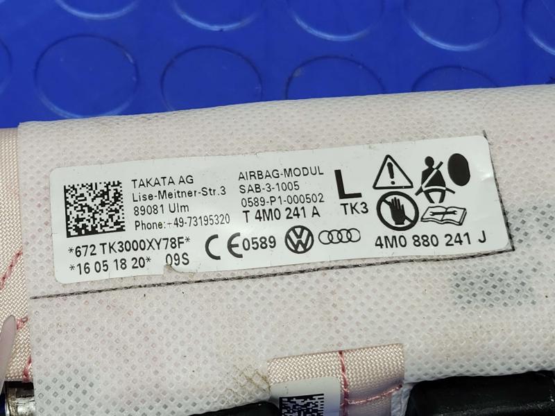 2018 Audi Q7 Air Bag