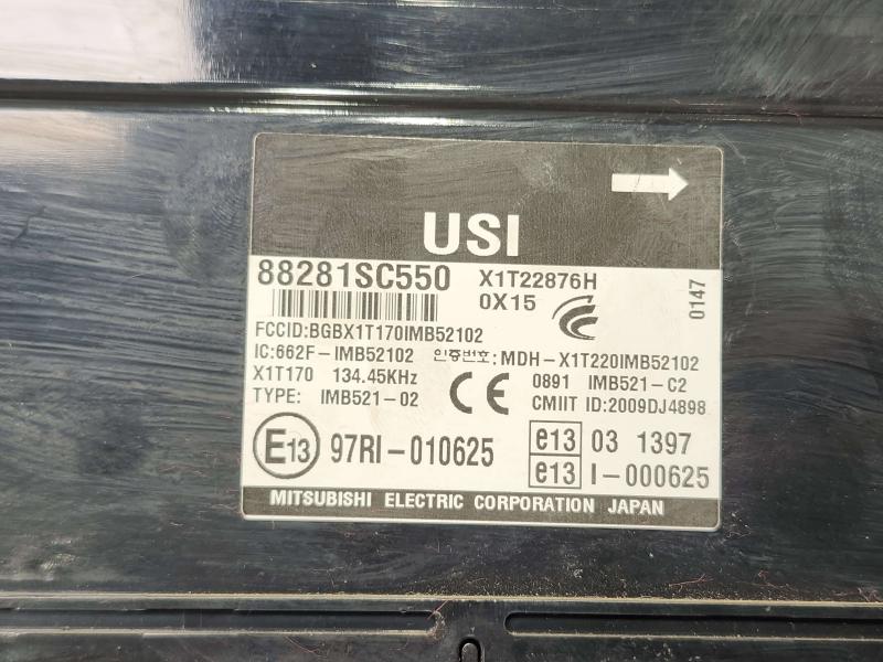 2011 Subaru Forester Chassis Brain Box
