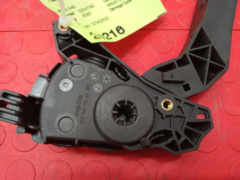 2020 Nissan Sentra Pedal Assembly