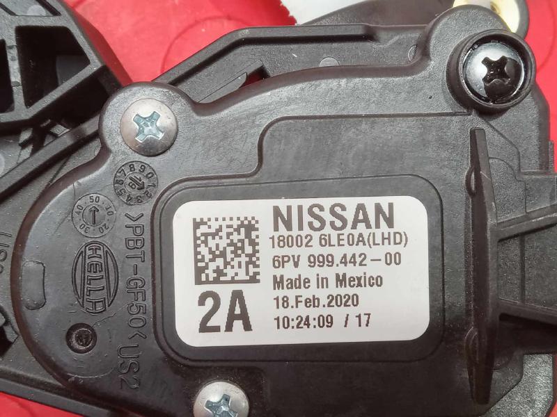 2020 Nissan Sentra Pedal Assembly