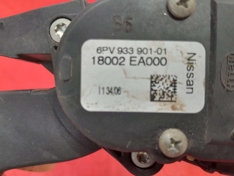 2006 Nissan Pathfinder Pedal Assembly