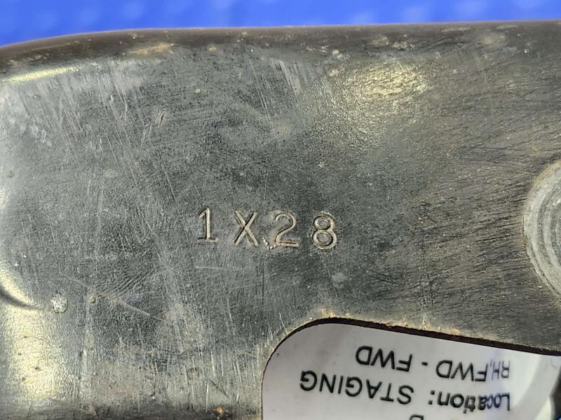 2022 Nissan Altima Upper Control Arm Rear