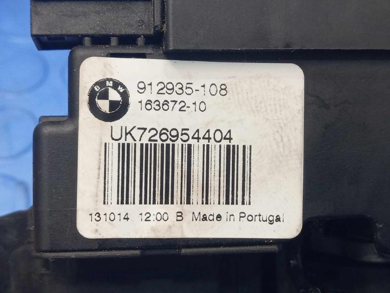 2015 BMW 428i Lid Latch