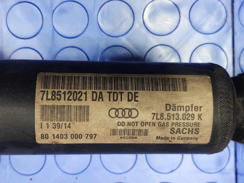 2015 Audi Q7 Strut Assembly