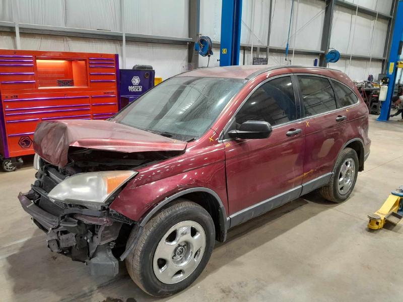 2008 Honda CR-V Power Steering Reservoir