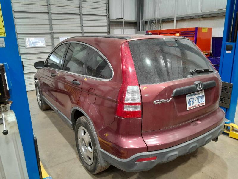 2008 Honda CR-V Cabin Fuse Box