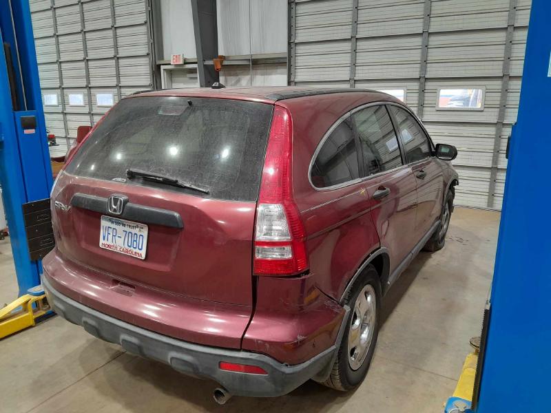 2008 Honda CR-V Engine Cover