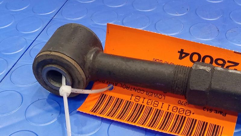 2008 Chevrolet Impala Lower Control Arm Rr