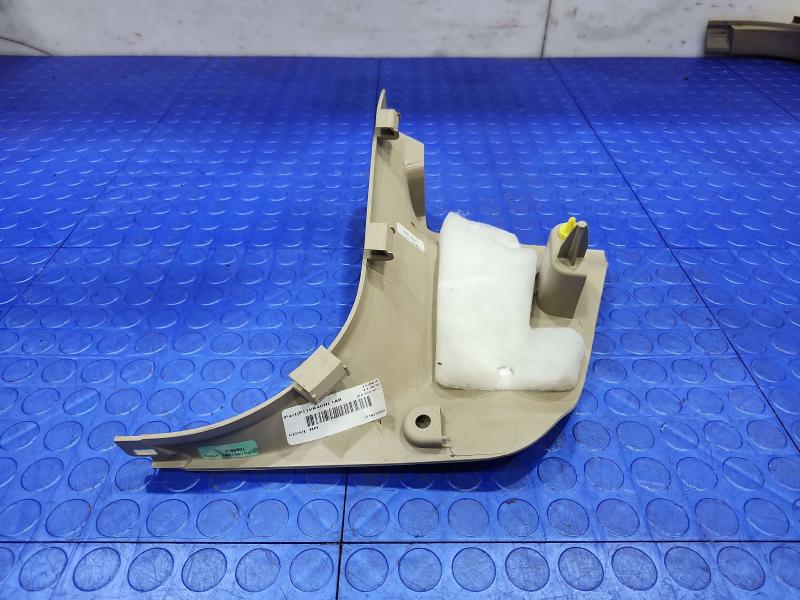 2014 Jeep Grand Cherokee Misc Ebay Parts