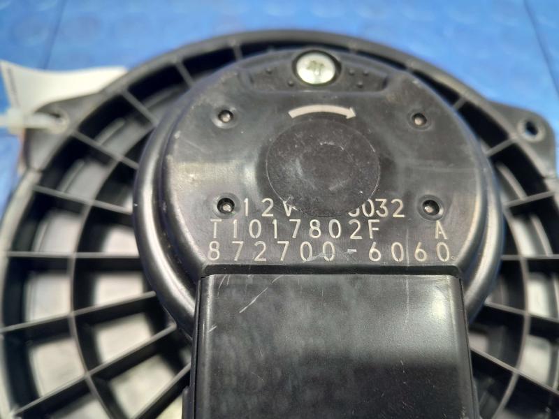 2015 Subaru Crosstrek Blower Motor
