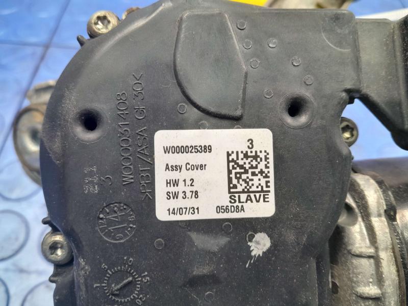 2013-2018 Ford Fusion Windshield Wiper Motor Right Passenger Side OEM DS7317504BF