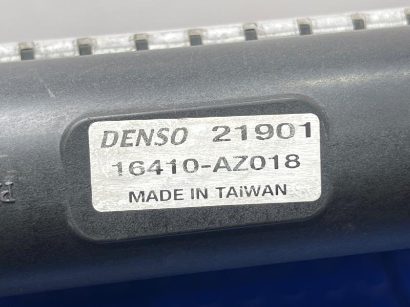 2004 Toyota Tundra Radiator