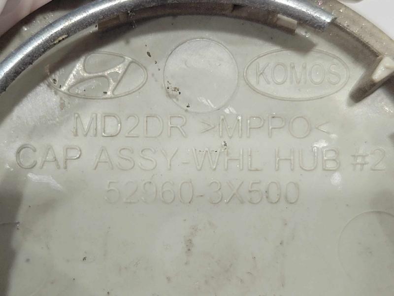 2016 Hyundai Elantra Center Cap