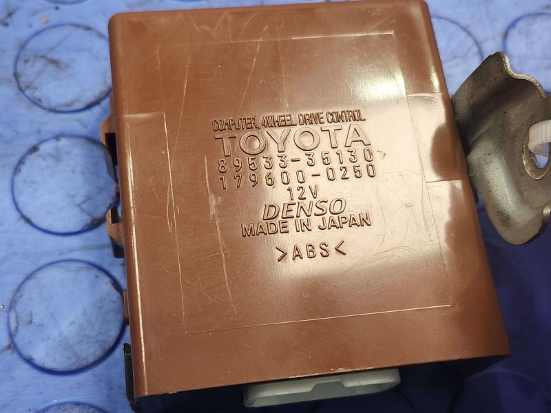 2004 Toyota Tacoma Chassis Brain Box